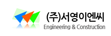 로고